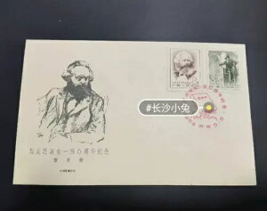  1958N C46 }NXa140NLOJo[؎