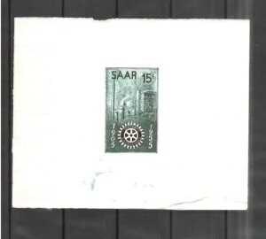 SAAR 1955 - [^[ 50 NLO - Scott# 254P- 15 f - Imperf KV[g **