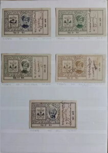 Ch̔ˉWXi}nVgBj̍ٔ萔A񑩎`A̎...