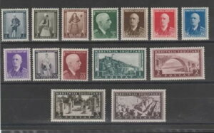 1939-40 AojA ZG IfBiA 14 @ MNH MF125180