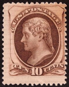 US # 161-E *MINT OG H* (GbZCuChy[p[v) 󏭂Ŕ 1873 VAR