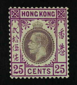木綿: 香港 SG #109 マルチクラウン CA ミント OG H ?300 ロット #62933