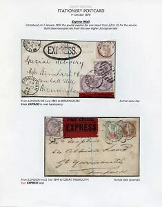 �A�b�v�O���[�h���ꂽ�G�N�X�v���X�J�o�[2��