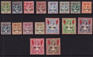 �U���W�o�� 1899-1901 �W�{�Z�b�g Sg188s-204s - �V�i�E�K���Ȃ��E�}�E���g�ς�