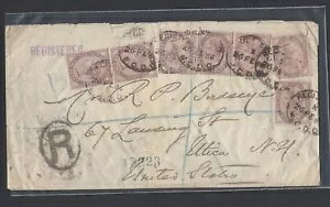 GB SG172-1d ���C���b�N x 7 �o�^�J�o�[�AUS-Stanley Gibbons �V�[���t��