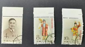 �����؎� C94 1962�N �~���F������p �~���gOG �L�����Z���o���h�G�b�W 3��