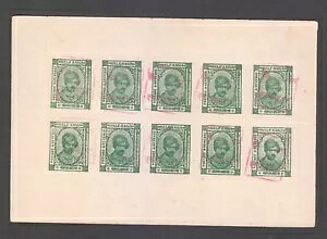 Ch WX^BALVK KGVI.1949A1/2An SG57 MNH 10 ̊SȃV[gAA