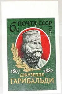 VA \rGgAM 1982 5207 U 5076 IMPERF KofB C^A퓬@ MNH-