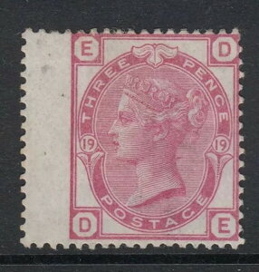 QV GB SG144 3d �y�[�����[�Y �v���[�g 19. ���Ɍy���}�E���g���ꂽ�V�i