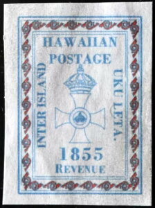 1855�N�n���C����UKU���^�Γ������ǔ��s�̌ЂȂ��s���S�Ȑ؎�