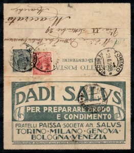 C^A 1919 X֗p[ 100% Fil. RB2-2ASALUS NUTSA15ZgAX