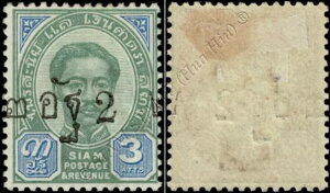 1889NšŁAFI[o[vgi18A-I-II-IIjE(II) (I)(MH/MLH)