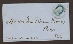 [hAChBFvrfX 1855N ܂肽ݎuEw^[Jo[