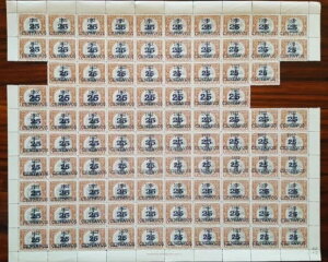 OAe} 1922 EH[^[[ & TY - G 25c/1p Sc# 193a+b+c+d ~g NH