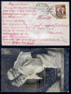 W[WA 1923 #40 XNs PPC ǉ