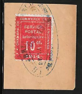 フランス、CANC VFの断片に1914年YV Guerre 1を刻印