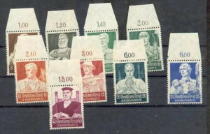 Dr-3.Reich 556/64܂͏[A@ׂɐ܂܂ꂽ** MNH~g680EURi14944