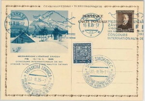 51042 `FRXoLAX֎j - 󏭂ȏ - 1935NXL[I茠