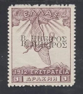 GsX Sc N12b MLHB1914 1d oCIbg uEAMV̎ɔsA_u ovpt tB