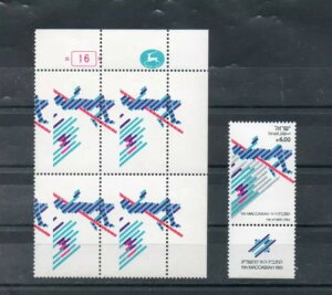 CXG XRbg #781 }JrA v[g ubÑ~Vڃ~X/FG[ MNH!!