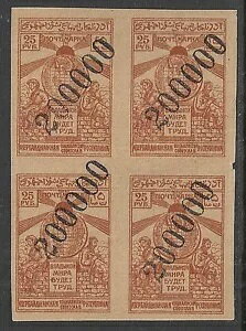 Aserbaidschan 1922 MI 49 4 UNG VF �u���b�N