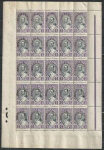 AojA 1928 MI 198 }[W 25 ̐؎V[g MNH VF