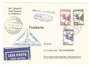 O[tEcFby-I[XgA 1931-nK[h-t[hbqXn[tF 12/7/3