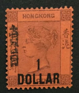 ؖ: ` SG #50 1891 ~g OG H bg #199423-6700