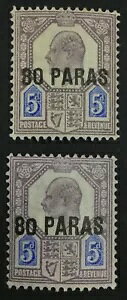 "MOMEN: �p�������@���g SG #9,9a SMALL ""0"" IN ""80"" MINT OG H ?345 ���b�g #64687"