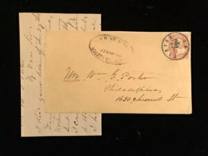 j[[NEG~ 1865N l̎莆 #65 R̈͂Ɠe