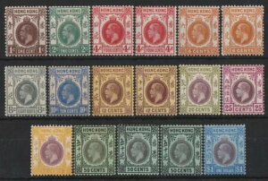 香港 1912 KGV 1 セント - 1 ドル、wmk マルチ クラウン、シェード/バック付き。