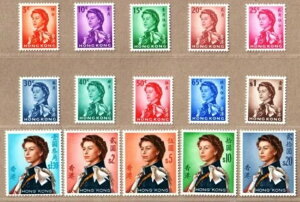 香港 1962年 エリザベス2世 第2代女王 発行切手 MNH