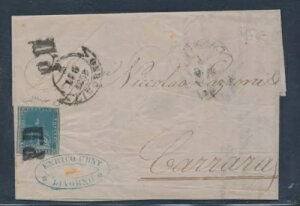 1857 �g�X�J�[�i�ANo. 13�A2�̐��t�H���[�A1858�N7��3�����烊�{���m����J���[���܂ŁA