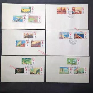 中国 1976年 J8切手 第四次五ヵ年計画完成記念 FDC*6枚
