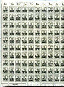 Ober-Ost 1B IWi{[Q }^[ AEthbN ** MNH |XgtbV 1300EUR (54089)