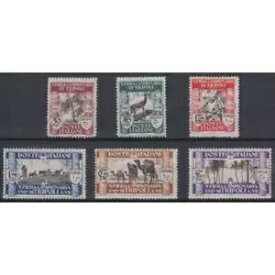 イタリア植民地 1929 リビア III トリポリ フェア航空郵便 6 V. G.I MNH** 証明書