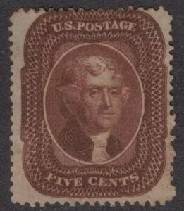 US # 30a ^Cv II *MINT NG H* { 5c _[NuE WFt@[\ } "1857 CV$ 900 ̊󏭕i