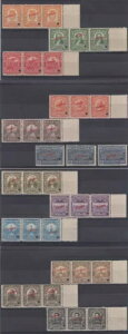 �p�i�} 1921 �Ɨ�100���N�L�O Sc 220-231 �X�g���b�vx3+ �t���Z�b�g�u�W�{�vMNH