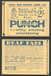 PUC SGBB13 �G�f�B�V���� 103 �f�G�ȐV�N�Ȋ��S�ȏ����q�L�� No.4 (���σp�[�t�H���[�V����)