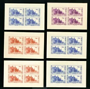 tX؎ 11 gCAJ[ S/S NH 1945 q