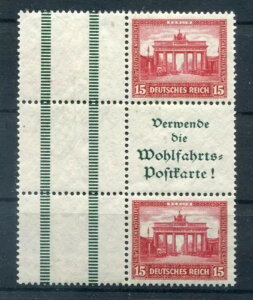 UXhmB S87 ̑łǂ̂Ȃ MNH ~g (T3964)