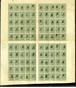 �A�����j�A�؎� #91A 100������V�[�g NH �� �V�[�g �X�R�b�g���艿�i $1,600.00