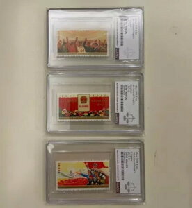 ؎ J5 Zbg 1975N 4Sl\ ASG XF 90 ~g OG