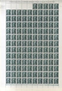 �}���Z���[�m ���l���f�X Y �y���� 1142 ** MNH - �R���v���[�g �V�[�g (100 �V���[�Y) 1951 �N