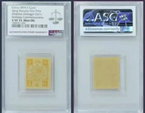 ؎ 1894N 4Ji_  -  @a F/VF 75 ASG