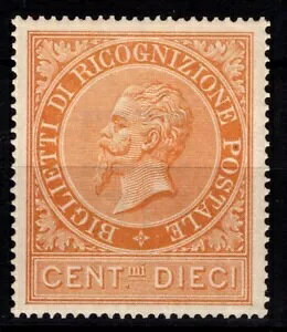 LO_ 1874 X֔F 10 Zg No.1 G.I MNH** ؖB