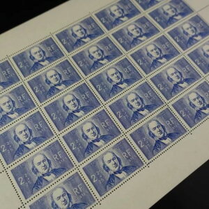 ؎V[g - ƒ̒ml - xi[ N°439 x25 ~g  MNH