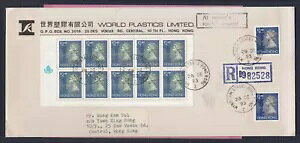 ` 1993NAōq SB29Ao^FDCJo[ASG 759a+759-