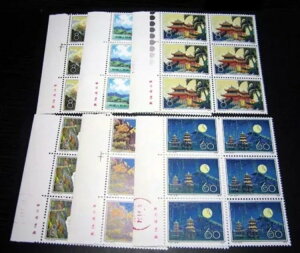 1979NXДs؎upiviT42p?-Z?-ʖ??j???Si