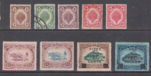 (F292-96) 1912-22 P_B p[gZbg 9؎ āAkAc 1Zg1h (CU)